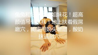 再约舞蹈老师高潮时被我内射