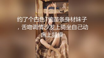 高颜值大奶美女吃鸡吃精 妩媚的眼神一直望着你 让人受不了 鸡吧也大 吃的也香 射的也多