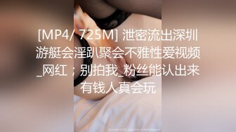 蜜桃传媒 pme-105 用硬鸡巴导正虚荣外甥女-斑斑