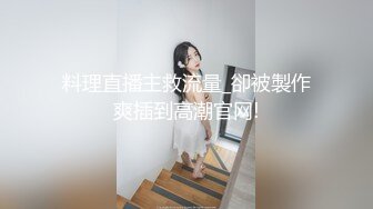 周末与美臀情人在家·上