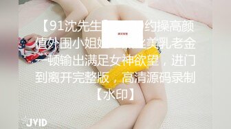 【极品颜值女神】清纯蛇精脸少女首次露脸约啪操逼喷水，叫声超骚