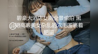 女神在床上不得了