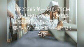 [2DF2]国产av佳作麻豆新科女神 极品美少女av拍摄初体验 淫声浪语叫不停 -_evMerge [MP4/225MB][BT种子]