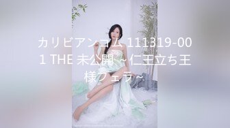 【kfc-1031】112★长裙靓女等待闺蜜中。白色底裤前后cd