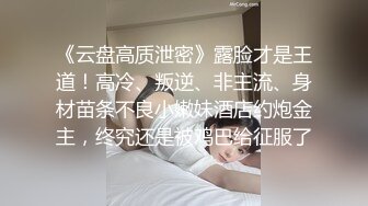 熟妇三姐妹真是臊,各个都40岁了,如狼似虎,套路维修工大哥,故意露茓勾引,壹龙艹三风,大哥干的工费也不要了