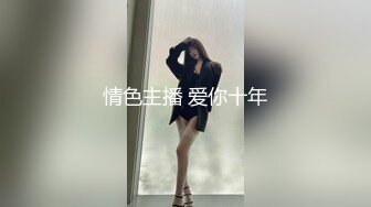 高端泄密流出❤️果团网平面模特莫雅淇被富二代包养期间自拍性爱视频 (4)