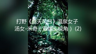 O站 极品网红小姐姐桥本香菜双生中华娘姐妹篇