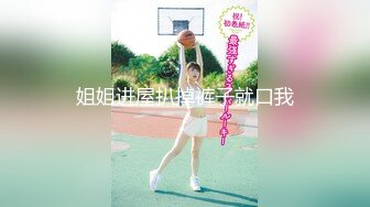 【新片速遞】 ❤️❤️喜欢吃屌的美女，麻花辫漂亮又骚，黑丝美臀翘起，埋头深喉，美臀骑乘位爆操，爽不爽小骚货[0.98G/MP4/01:27:44]