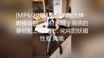 [MP4/ 1.54G]&nbsp;&nbsp;两个极品萝莉的性生活，全程露脸激情大秀跟小哥玩双飞，无毛白虎逼清纯马尾辫