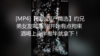 巨乳黑丝熟女 差不多了 是不是骚逼贱货 啊啊不行了 身材丰腴逼毛旺盛 被大哥无套猛怼 爽叫连连 内射