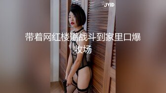 STP32576 蜜桃影像传媒 PME119 学姐给我的性爱期末考 艾玛