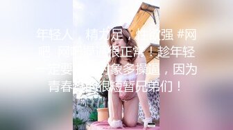 乐乐妹妹颜值清纯的大眼妹子精彩大秀直播，这奶子发育的可以左右比心，干净性感的逼逼掰开给你看自慰呻吟.mp4