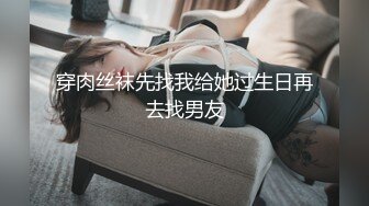 【新片速遞 】&nbsp;&nbsp;【极品稀缺❤️大开眼界】麻豆传媒震撼推出中文VR爽片❤️超距离感官刺激 爆操美乳女神夏晴子 超清1080P原版无水印 [6080M/MP4/52:17]