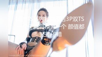 某写字楼蹲守跟拍,作者胆子太大，对着无门厕所女的狂拍，女的尿完都没发现真牛逼（下） (9)