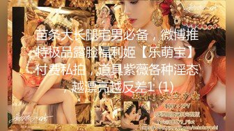 【极品女神??网红摄影】顶级色影大神『波酱 抖叔 魔都 希威社』2023新春巨制 淫乱女神 巨乳乱操 高清720P原版