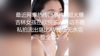 最新无水首发！推特知名绿帽玩家大奶人妻【小魔女】高门槛梦幻联动，野战3P4P与大咖小鲸鱼百合高潮淫乱盛宴 (4)