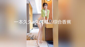 【新片速遞】&nbsp;&nbsp;小情侣大白天在家爱爱 舒服吗 舒服 外面人声嘈杂 里面美眉穿上情趣制服 白丝袜操的有滋有味[161MB/MP4/02:13]