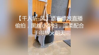 国产AV 果冻传媒 报复老公出轨，发现老公出轨，性感少妇独守空房，她该何去何从 白晶晶