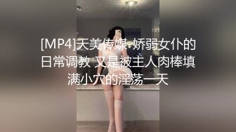 见过最骚的贱狗之一