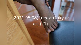 (2021.05.08) megan inky (vert.) (1)