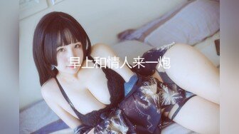 買完小吃逛商場的碎花短裙肥臀肉色內內騷婦