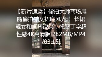 大神旅游景区一路走一路抄底众多的美女少妇眼界大开 (19)