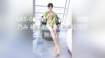 [MP4]STP29279 才艺新人美少女！裸体边弹吉他边唱！腰细胸大极品美乳，身材超级棒，翘起肥臀一线天美穴，小穴太嫩了 VIP0600