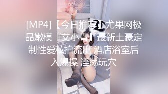 OnlyFan 白虎大的