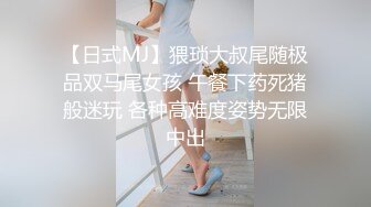 漂亮熟女大姐 拷我加油拷我的逼 皮肤白皙身材丰腴奶子大 哥们拷太猛 没多久就拷射