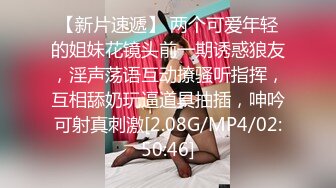 [MP4]花臂纹身大奶妹！独自寂寞床上自慰！柔软美乳自摸扣穴，翘起美臀手指抽插