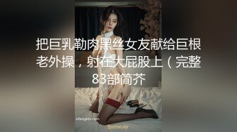 后入南通熟女3