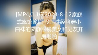 ?稚气萝姬? 萌新推特00后露脸网红美少女▌白莉爱吃巧克力▌Cos初音未来 香艳酥乳粉嫩白虎演唱会 精美私拍102P1V