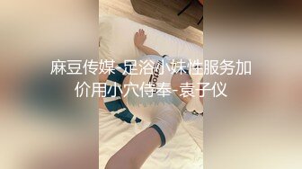 最新独家殿堂级超人气爆乳女神娃娃雨橙媚肉夜勤病栋 巨乳女神深夜欲求不满 强制束缚凌辱高潮 126P1V