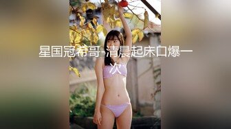 美女小辣椒和闺蜜犯错一起被老板惩罚吃屌