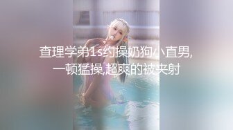 【高质量女团】极品美女深夜激情啪