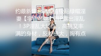 MDX-0220_男友面前高潮痙攣_淫穴交換財富秘技官网-林芊彤