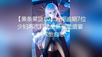 国产AV 女優 白晶晶 剪辑短视频 Part (4)