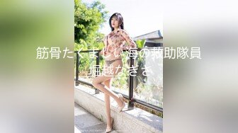 知名女星 王珊 遭导演潜规则视频流出！银幕前的大美女都让这些肥头大耳的导演糟蹋了！