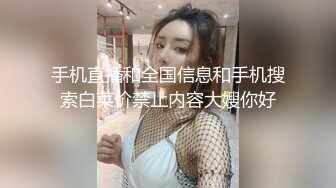 我的私密小炮友，汁多味美，欢迎品尝！申精