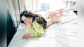 kcf9.com-【黛黛子】19岁清纯妹~宿舍当炮房~每想到技术挺纯熟 足交 满嘴精子 连操1小时无套内射