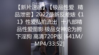 【91李公子新秀】，短发外围小姐姐，苗条美乳