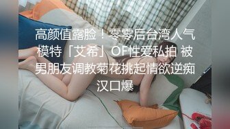 监控拍摄高中情侣景区楼阁激情