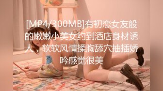 骚b来m没得操。只能摸摸。