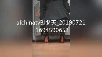 afchinatvBJ冬天_20190721_1694590653