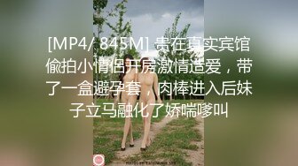 细腰美腿韩国美女主播，乳液抹胸，油光程亮，揉捏柰子，娇喘呻吟，浴缸湿身诱惑，高清无水印