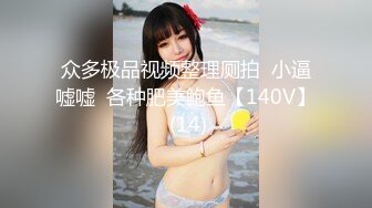 《淫妻少妇控必备》最近很火的推特白领新晋垂奶顶B裸舞美少妇【6金】最新私拍6.7弹，裸舞顶胯摇摆挑逗全程露脸很激情