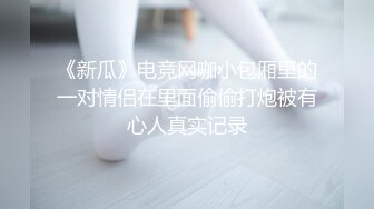 【推特 我的枪好长啊】3P打桩踩头后入骚人妻 千元付费资源