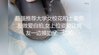 麻豆传媒最新女神乱爱系列-女优淫娃培训营EP5 节目篇 欲火难耐情欲瑜珈-何苗 袁子仪