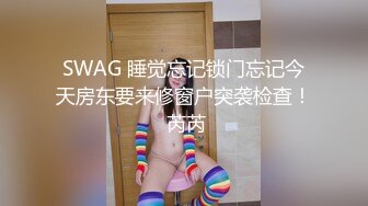 血汗淋漓 操干妈 一直叫坏蛋儿子 刺激呻吟叫床对白 绝对不亏