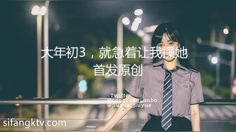 重磅精品！推特杜蕾斯年度人物大妞创始人【BY大王】福利视图，香艳美女高质量外围会员群资源PYQ投稿 (4)